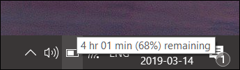 The battery's time remaining re-appears after a restart