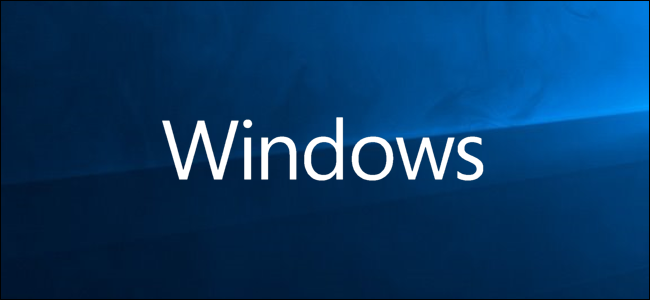 Windows logo on blue background
