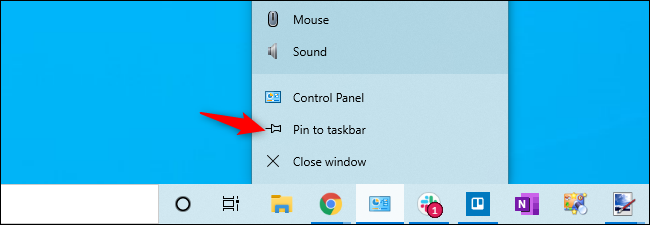 Windows 10 - Как открыть панель управления